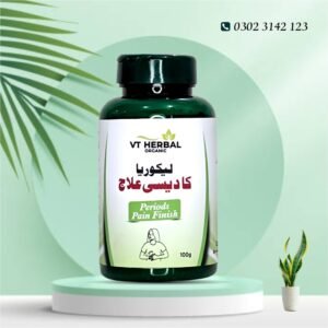 VT Herbal Organic Likoria Safoof