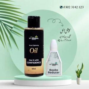 VT Breast Reducing Course (Dual Oil Formula)