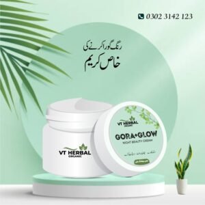 VT Herbal Organic Whitening Cream